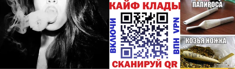 Виды наркоты Нерюнгри АМФЕТАМИН Меф A-PVP Бошки Шишки COCAIN