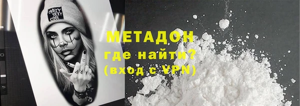марки lsd Баксан