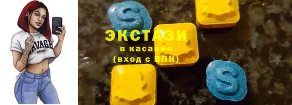индика Белоозёрский
