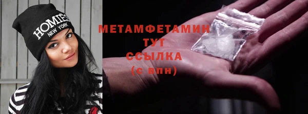 индика Белоозёрский