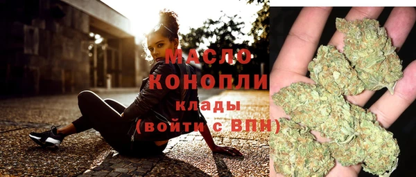 марки lsd Баксан