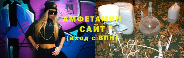 PSILOCYBIN Балабаново