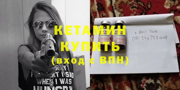 индика Белоозёрский