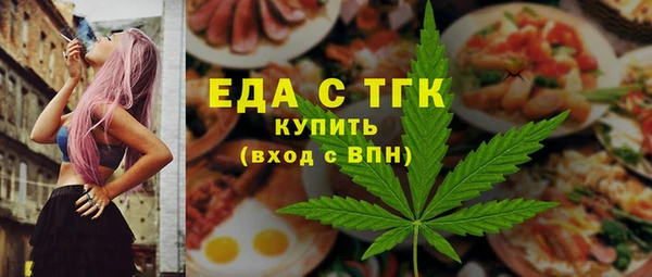 индика Белоозёрский