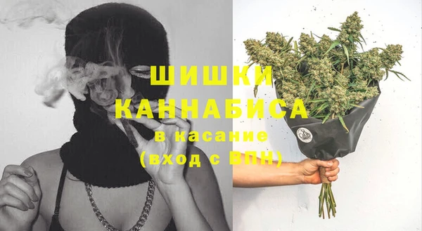 COCAINE Балахна