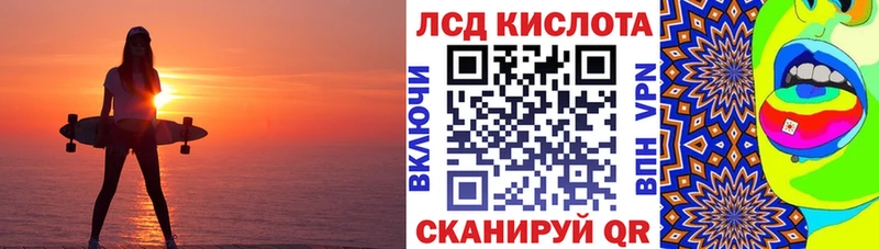 blacksprut tor  Нерюнгри  Марки NBOMe 1500мкг 