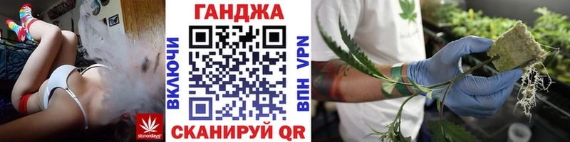 blacksprut онион  Нерюнгри  МАРИХУАНА OG Kush 